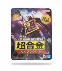 Bandai 萬代超合金 CHOGOKIN ROBO 50 LOGO